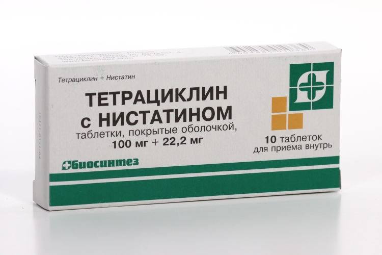 Тетрациклин таблетки сколько пить. Тетрациклин 0,25. Тетрациклин 500 мг таблетки. Тетрациклин 250 мг таблетки. Тетрациклин антибиотик 100мг.