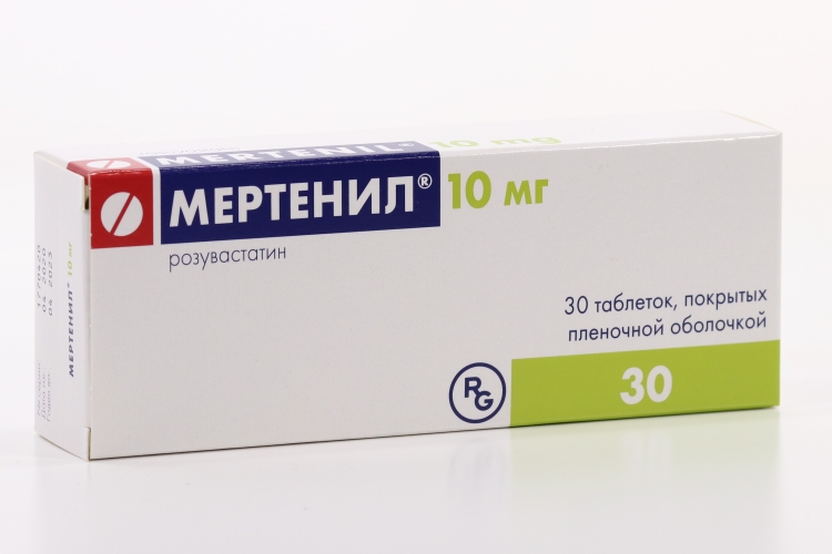 Мертенил