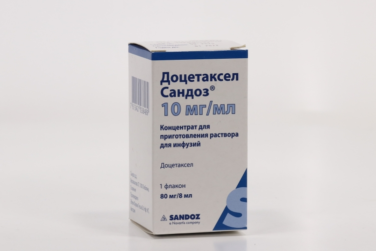 Химиотерапия доцетакселом отзывы. Доцетаксел 75. Доцетаксел 20 мг/мл. Доцетаксел 16 мл. Доцетаксел схема.