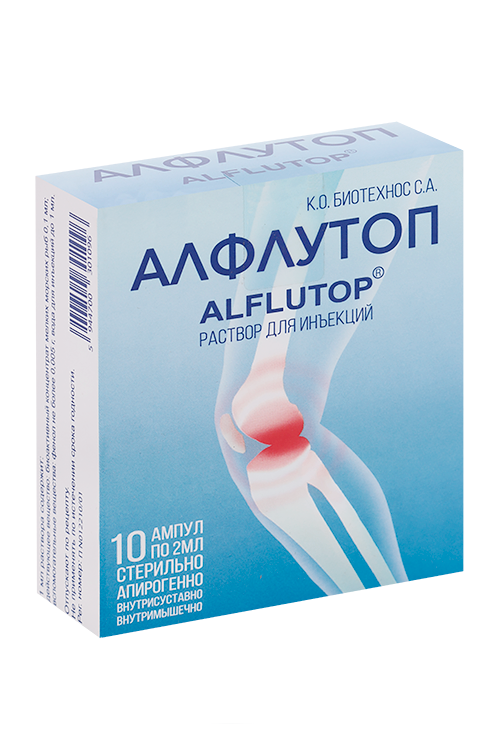 Купить Недорого Алфлутоп 1 Мл